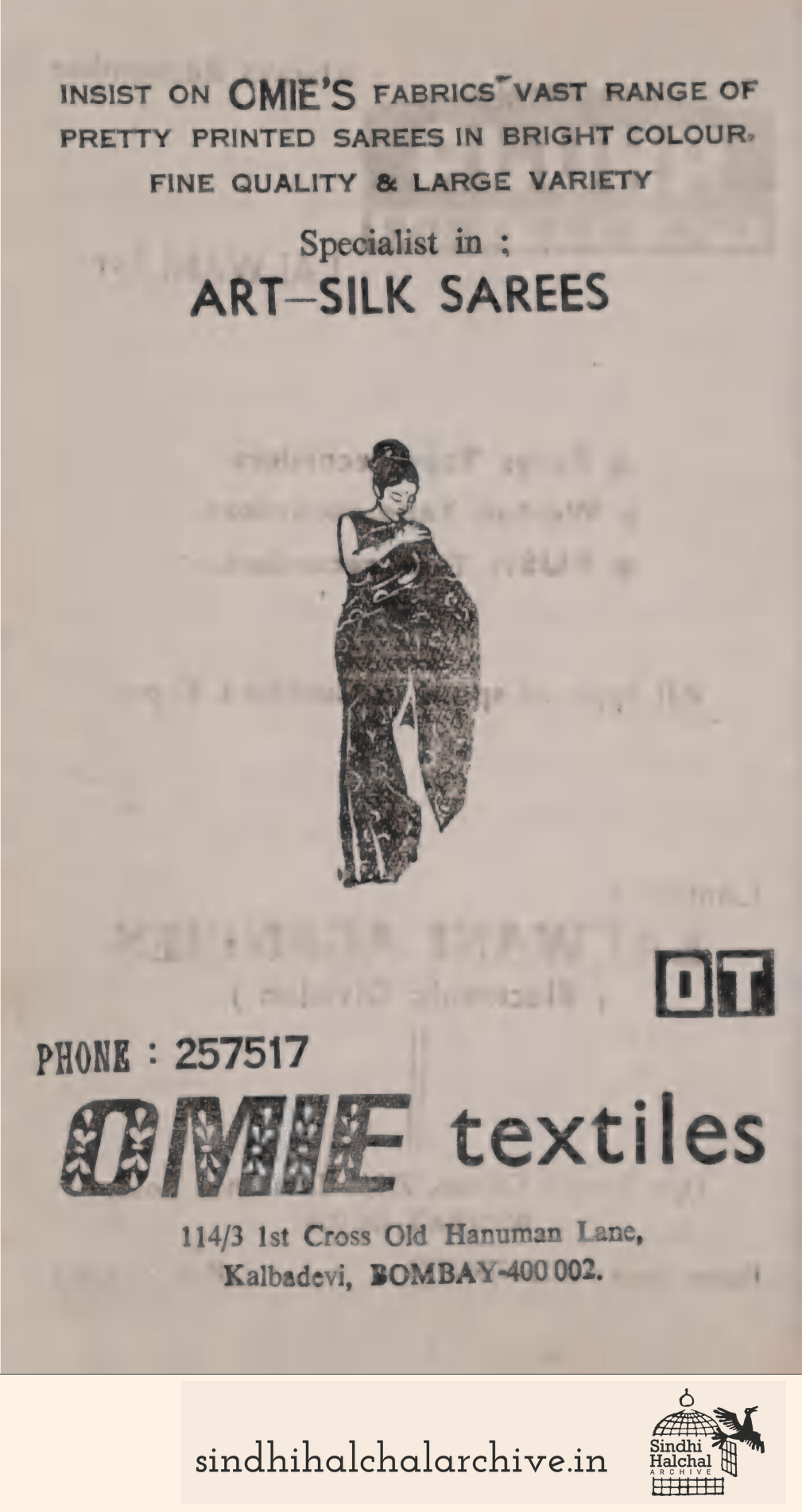 Image of AD OMIE textiles